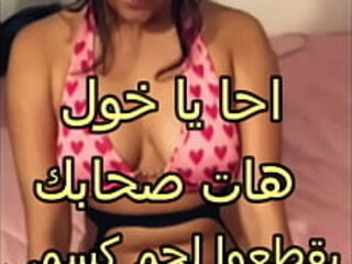 سكس عربى نار صاحب جوزى دخل ورايا الاوضه بعد ما فضل يبعبص فيا و لعلى زنبورى جسمى كله 